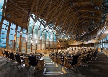 A photo of the inner chamber of the Scottish parliament