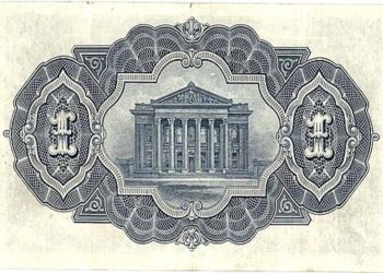 An image of a black and white picture of an old Scottish bank note